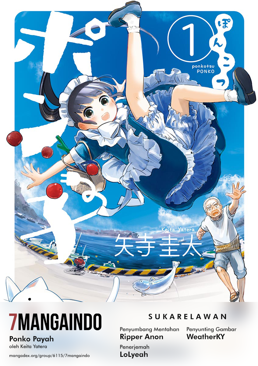 Useless Ponko (Ponkotsu Ponko) Chapter 01 Gambar 31
